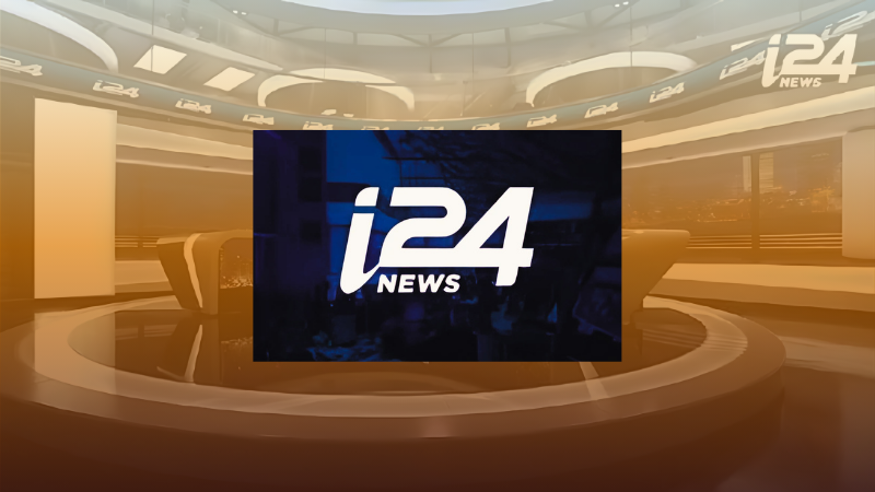i24 LIVE - NEWS FROM THE MIDDLE EAST AND THE WORLD